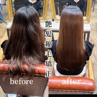 ロング パーマ 🌈艶髪縮毛矯正🌈 岡野美典のヘアスタイル