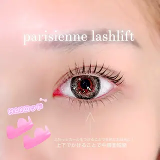 マツエク・マツパ Yura/ パリジェンヌ/美眉のマツエク・マツパデザイン
