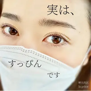 マツエク・マツパ ラグラス所属・yamawaki erinaのマツエク・マツパデザイン