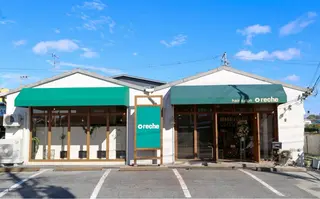 ナガタ アミのヘアスタイル