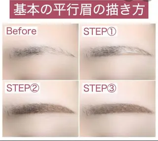 マツエク・マツパ salonde CHANELのマツエク・マツパデザイン