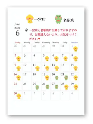 ネイル LICO HAIR＆RELAXATION所属・Lico Ryoのネイルデザイン