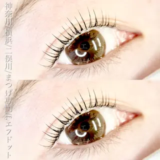 マツエク・マツパ f.【エフドット】 二俣川のマツエク・マツパデザイン