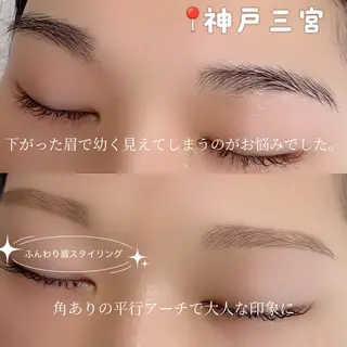 アイブロウ kiki eyebrow所属・kiki eyebrowの眉毛・アイブロウイメージ