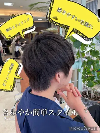 ミディアム メンズ 大宮｜メンズカット ダブルカラー｜パーマのヘアスタイル