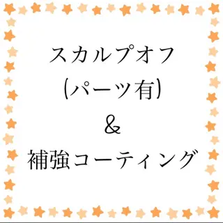 ネイル nailsalon asupida所属・nail salon asupidaのネイルデザイン