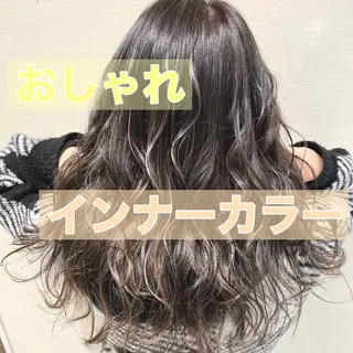 カラー 伊藤光莉 /ママ美容師のヘアスタイル