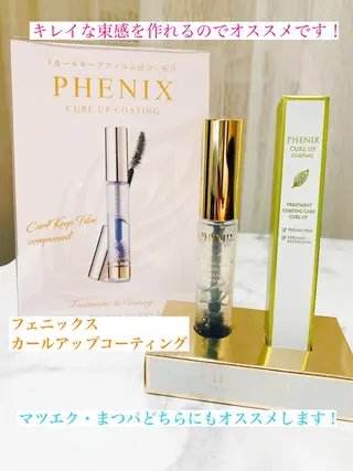 マツエク・マツパ 高橋 実和子のマツエク・マツパデザイン