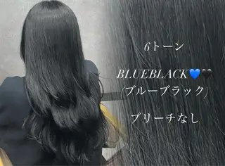 ロング カラー Lifeis...Pleasure所属・平岡 亜友菜のヘアスタイル