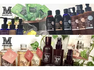 ミディアム カラー パーマ ヘアアレンジ メンズ ネイル マツエク・マツパ ✨美髪専門サロン✨ seasonsのヘアスタイル