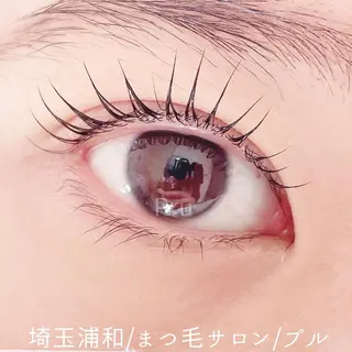 マツエク・マツパ プル eyelashのマツエク・マツパデザイン