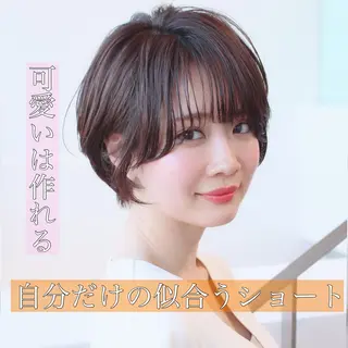 ショート カラー soigné所属・髪質改善カラー ショートボブ専門のヘアスタイル