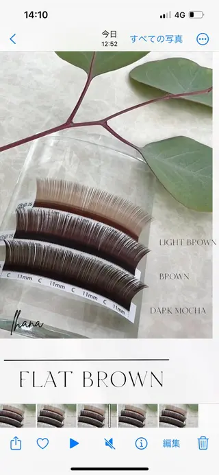 マツエク・マツパ IHANA ❁ イハナのマツエク・マツパデザイン