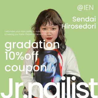 ネイル 〖IEN〗Ai (アイ/愛)のネイルデザイン