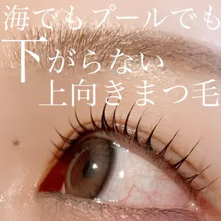 マツエク・マツパ filo所属・三谷 知代のマツエク・マツパデザイン