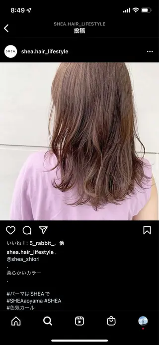 ロング カラー SHEA.学芸大学所属・一箭 恵梧/ロングヘアのヘアスタイル