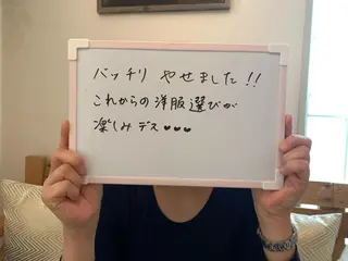 ショート カラー パーマ ヘアアレンジ キッズ ネイル マツエク・マツパ さくら夙川【徒歩3分 】丸山裕美のエステ・リラクイメージ