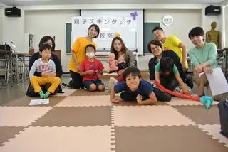 【パーソナル鍼灸】 Pintのエステ・リラクイメージ