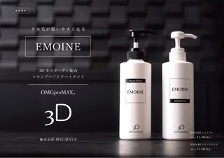 マルサンカクシカク所属・○△□ 守口市のネイルデザイン