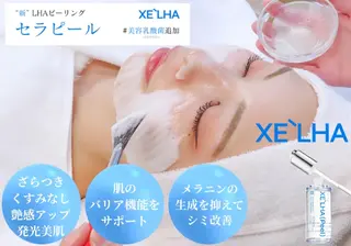 夏秋美肌サロン所属・毛穴改善フェイシャル 夏秋美肌サロンのその他イメージ