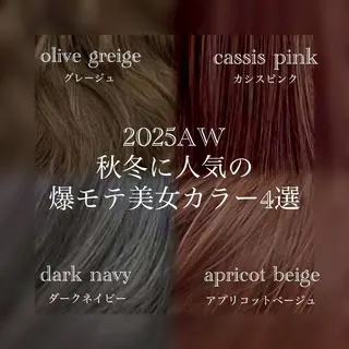 ロング 韓国ヘア/レイヤー/ 前髪/髪質改善/石川のヘアスタイル