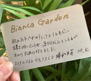 フェイシャルサロン ビアンカガーデンのエステ・リラクイメージ