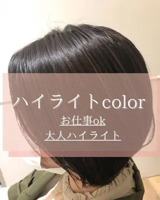 セミロング 🥛洒落髪小顔cut なら龍崎🥛のヘアスタイル