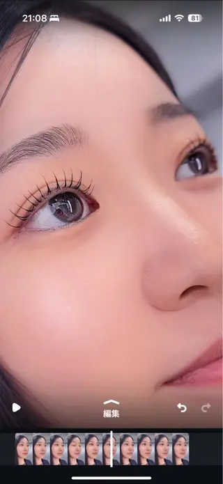 マツエク・マツパ SALON VILLAGE所属・cherien 梅津のマツエク・マツパデザイン