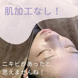 フェイシャルサロン ビアンカガーデンのエステ・リラクイメージ