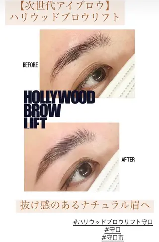 【頭痛、睡眠改善】 salon RUUのエステ・リラクイメージ