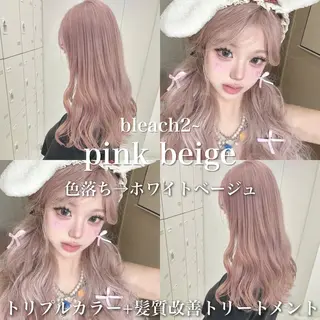 ロング カラー ヘアアレンジ ハイトーン艶カラー 🤍ゆうひのヘアスタイル