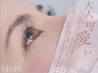 マツエク・マツパ Lu more 盛岡店のマツエク・マツパデザイン