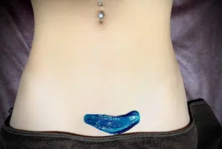 Epina 千葉店 【エピナ】のエステ・リラクイメージ