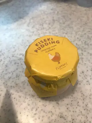 ショート カラー パーマ ヘアアレンジ メンズ キッズ ネイル マツエク・マツパ アニメ,Vオタク× 即効痩せエステサロンのエステ・リラクイメージ