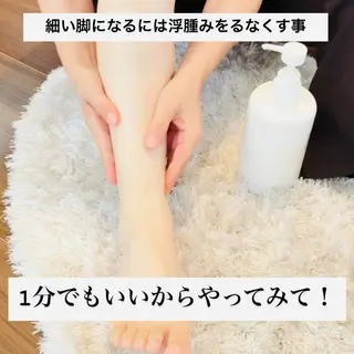 Vertexkey　バーテックスキー所属・バーテックスキー 🗝のエステ・リラクイメージ