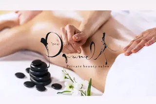 meilleur prunelleのエステ・リラクイメージ