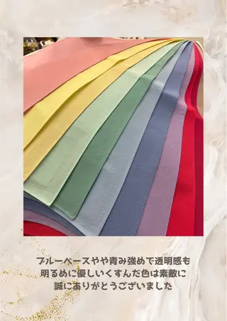 パーソナルカラー診断 自由が丘💐ブルームのその他イメージ