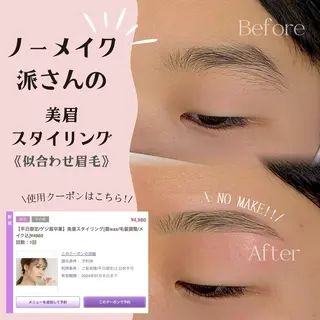 アイブロウ WHITEEYE堺東 店長/藁粥　明の眉毛・アイブロウイメージ