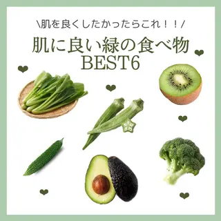 学生ニキビ改善🍀 優しい肌質改善のエステ・リラクイメージ