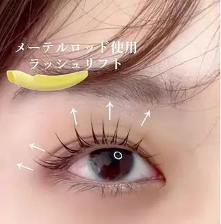 パーマ アデル エクステサロンのマツエク・マツパデザイン