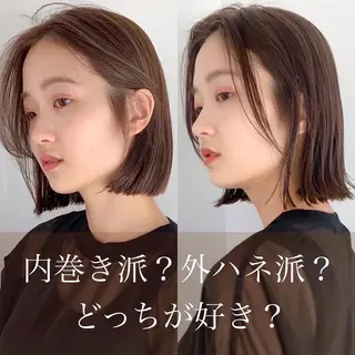 ミディアム カラー 🌱小顔ヘア/ボブ ミディアム/双葉🌱のヘアスタイル