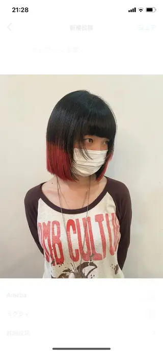 ミディアム レイヤーカット/栄/ 顔周り/キトウモエノのヘアスタイル