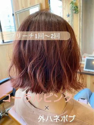 ショート カラー パーマ Sourire by Tetote 江坂店所属・土畑 博矢のヘアスタイル