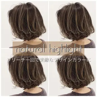 ミディアム カラー ヘアアレンジ 指名支持率NO.1 スタイリストのヘアスタイル