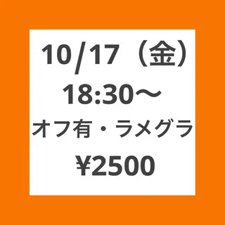 ネイル nailmuseum KAMATARIのネイルデザイン
