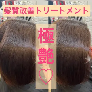 ミディアム カラー パーマ きむえり/髪質改善 /セット/カラーのヘアスタイル