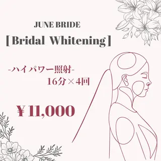 歯のホワイトニング HARU南浦和のその他イメージ