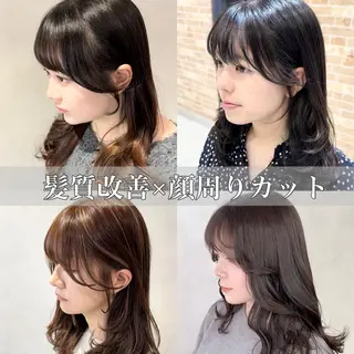 ロング カラー ヘアアレンジ 💎髪質改善特化 /顔周りカット💎のヘアスタイル