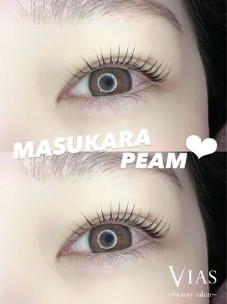 マツエク・マツパ VIAS YURINAのマツエク・マツパデザイン