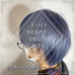 ショート カラー メンズ 🥀寒色女神 山口玲奈🥀のヘアスタイル